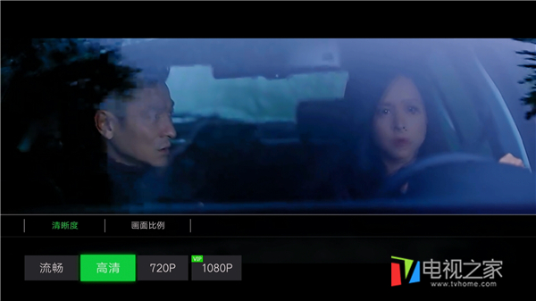 爱浪s10和爱浪sl1的区别,爱浪sl1声霸测评