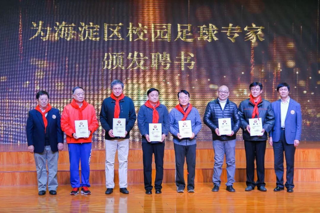 青少年足球特色学校满天星训练营,全国青少年足球训练培训基地