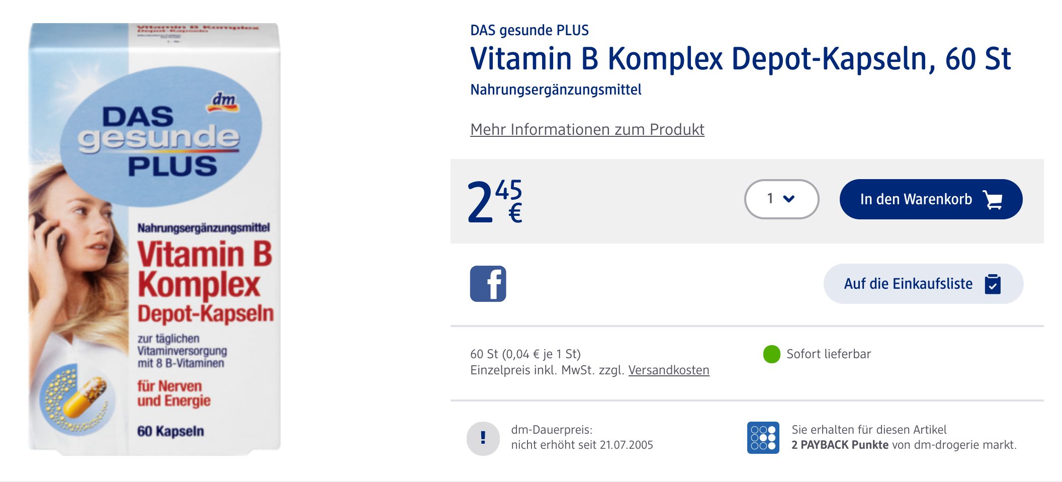 营养补剂吃什么,推荐的营养补剂