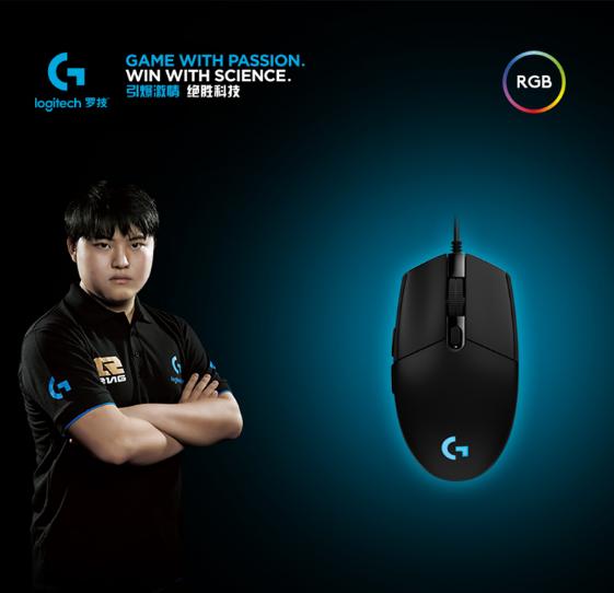 想换个电脑有什么推荐,想换鼠标应该换吗