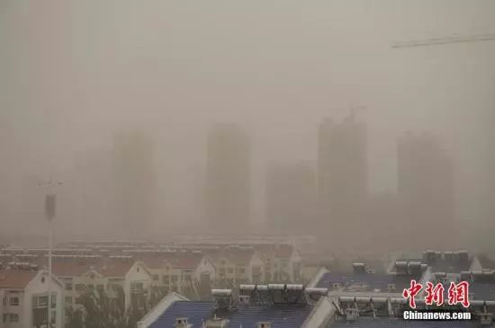 1月24日每天3分钟尽览天下事（含语音播报）