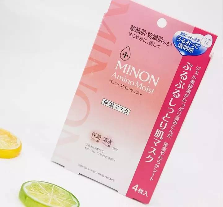 给大家推荐一款超级好用的面膜,面膜控的自我修养