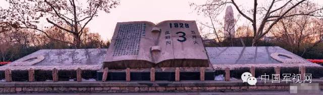 日军济南五三惨案,制造济南惨案的日军下场