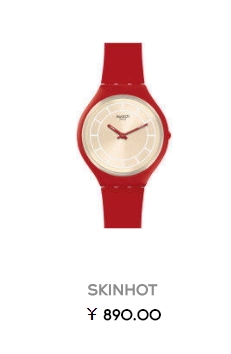 swatch蓝色手表价格表,swatch手表图片价格一览表