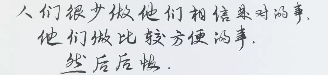 文具钢笔测评,文具好物推荐秀丽笔