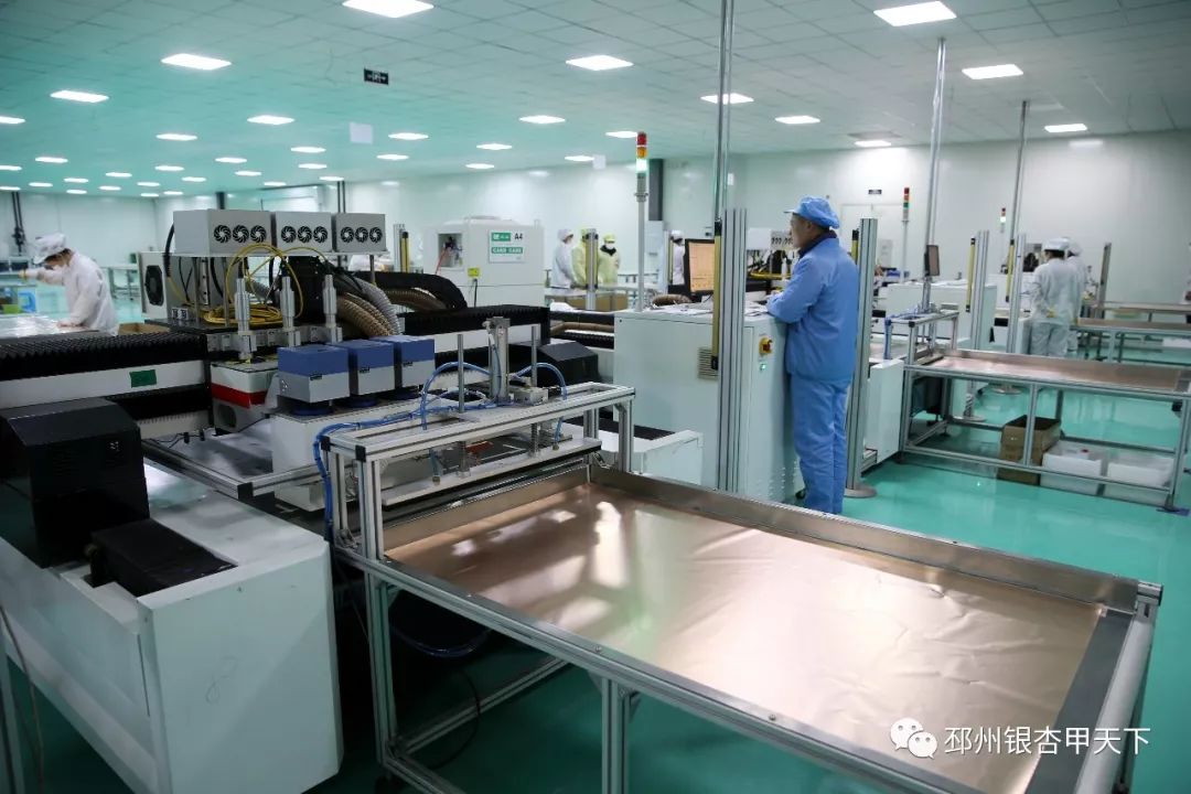 邳州工业发展,邳州的发展方向