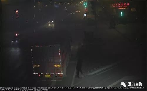 漯河违停曝光,漯河违法停车最新消息