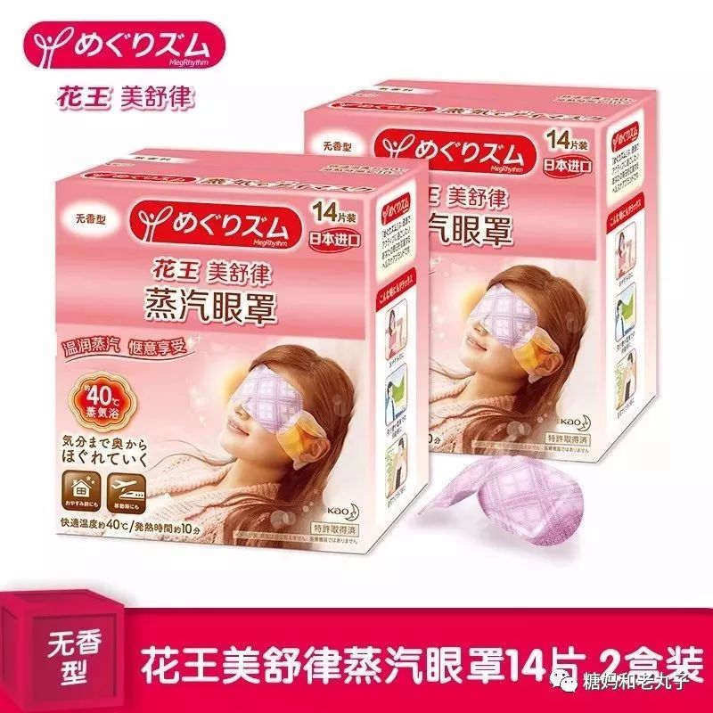 在成年人世界没有什么可怕的,成年人的世界没有睡眠