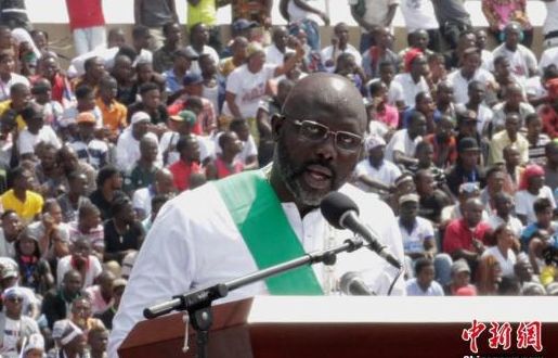 1月24日每天3分钟尽览天下事（含语音播报）