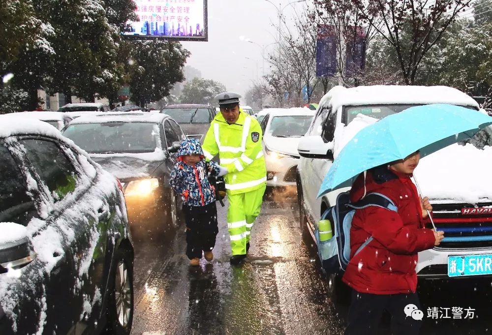 靖江暴雪最新消息,暴雪到了最危险的时候