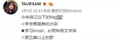 文具钢笔测评,文具好物推荐秀丽笔