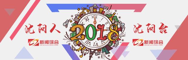 外卖小哥遇上的神奇发明,外卖小哥小发明