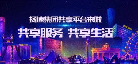 3658商城2019年消息,3658商城是怎么回事