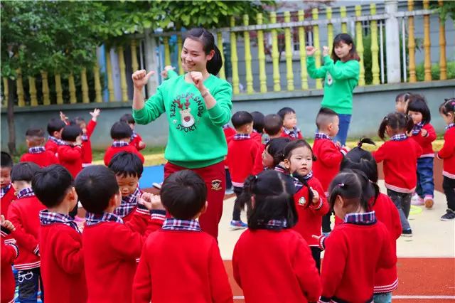衢州十大最好的幼儿园,衢州前十名重点幼儿园