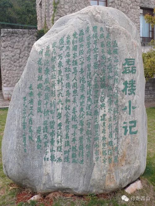 昆明看红嘴鸥最好的地方叫什么,重庆看红嘴鸥攻略