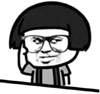 警惕春运购票当心这些诈骗手段,春运购票防诈骗秘籍