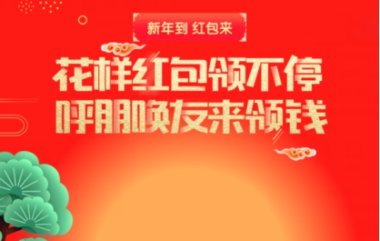 3658商城2019年消息,3658商城是怎么回事