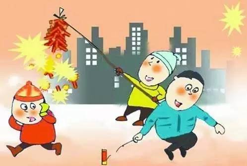 年关将至安全生产温馨提示,年关将至安全通知