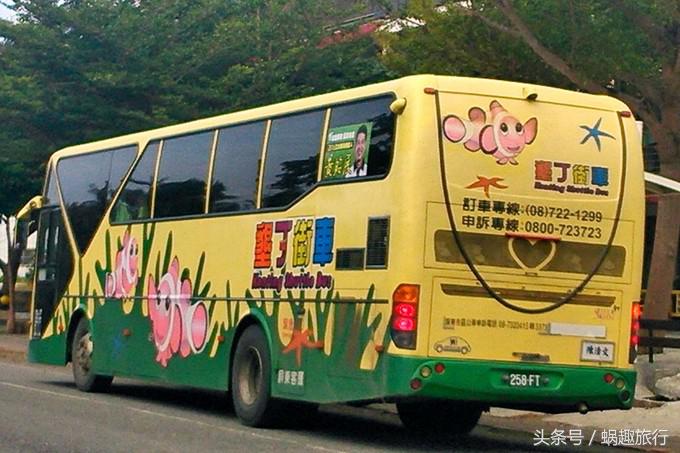 去台湾跟团游还是自由行,第一次去台湾跟团好还是自由行好