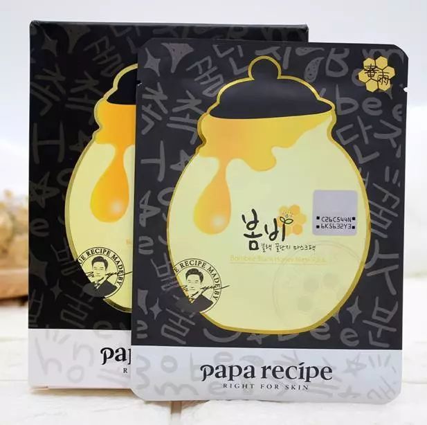 补水面膜排名前十畅销款,冬天补水面膜推荐红榜