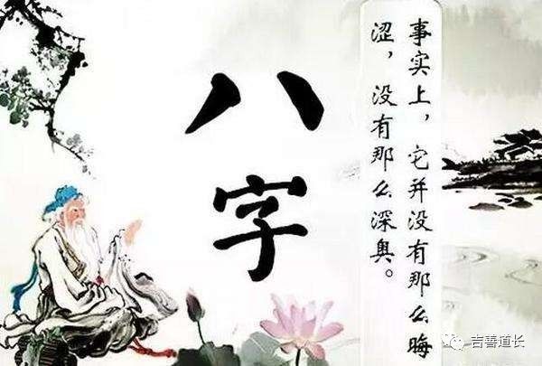 怎么预测自己的事业,事业格局怎么看