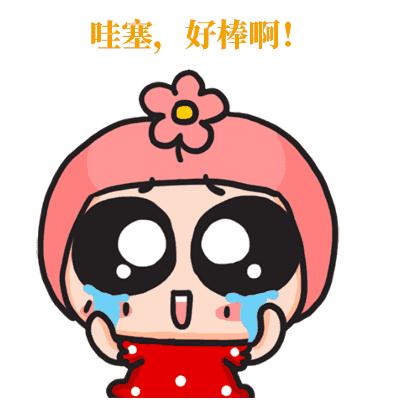 西电2019年就业报告,西电入职中兴人数