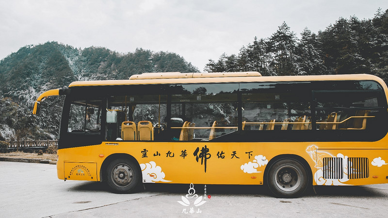 佛门圣地安徽九华山,九华山求佛一日游