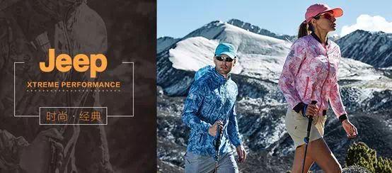 春节骨灰级买买买攻略，省下的岂止一个亿啊？！