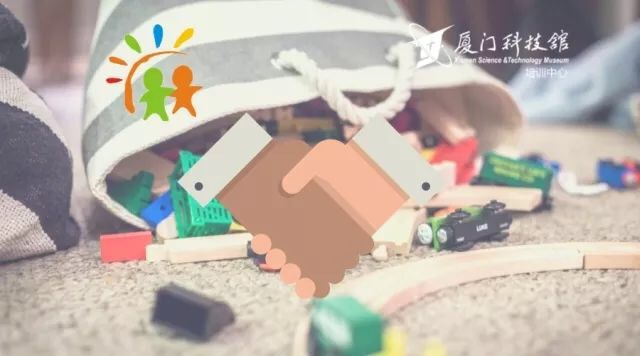 厦门科技馆携手艾迪儿佳艺幼儿园进军幼儿园科技教育