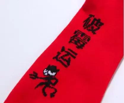 过年送礼年货必买清单,春节送礼必备年货