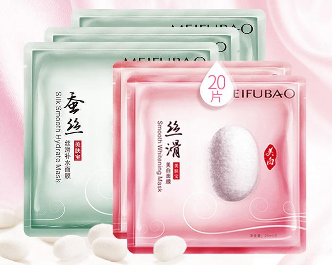 芦荟净颜补水蚕丝面膜的功效,芦荟蚕丝面膜怎么样