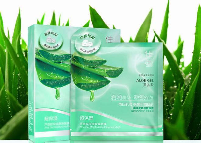 芦荟净颜补水蚕丝面膜的功效,芦荟蚕丝面膜怎么样