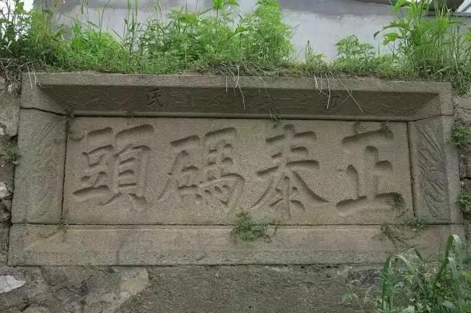 湘潭县易俗河历史,湘潭易俗河老街