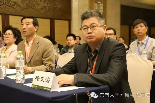 中大附属第一医院男科,中大医院男科