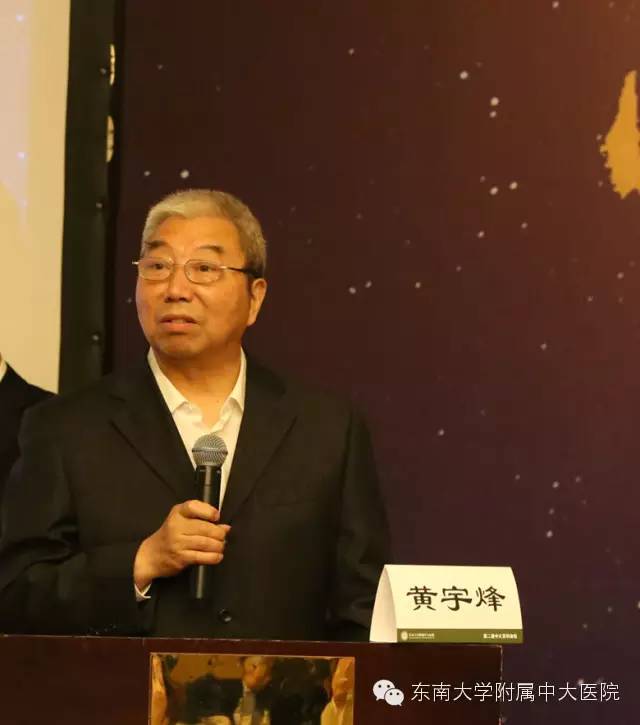 中大附属第一医院男科,中大医院男科