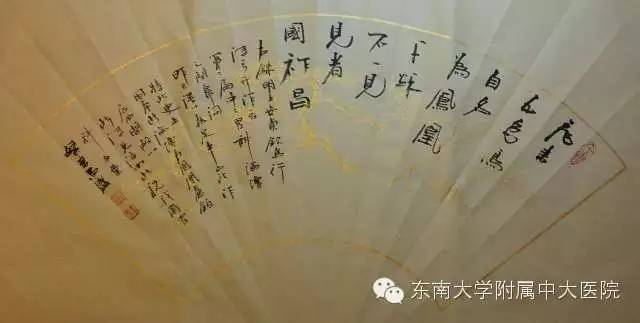中大附属第一医院男科,中大医院男科