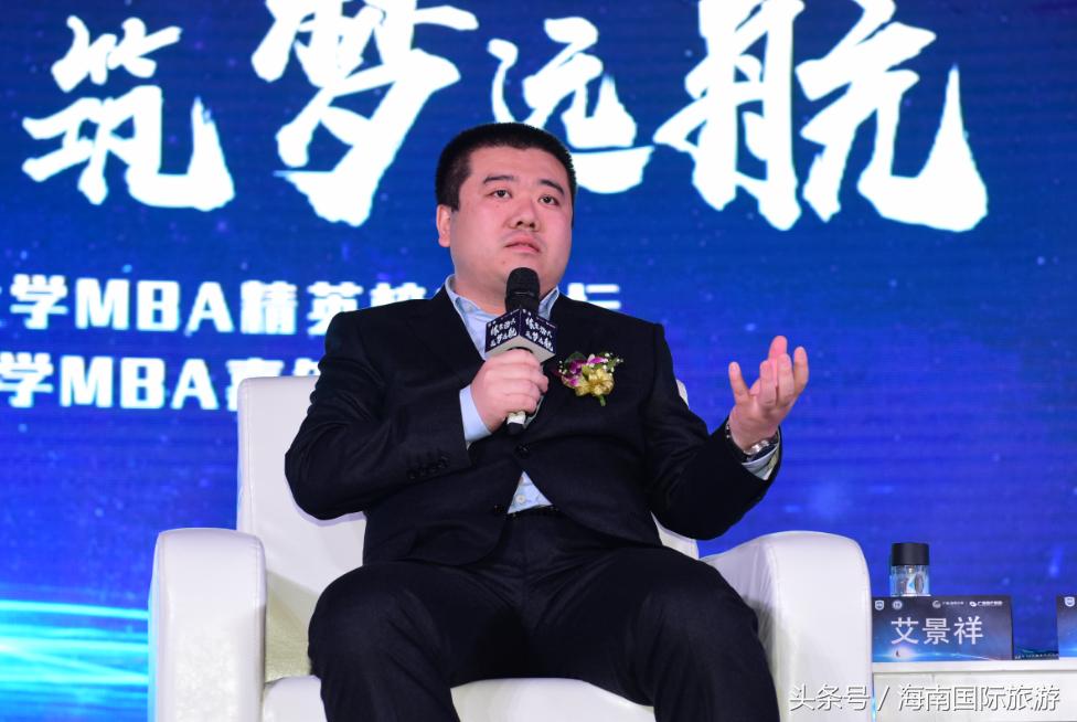 海南大学mba工商管理22年新生,海南大学mba商学院