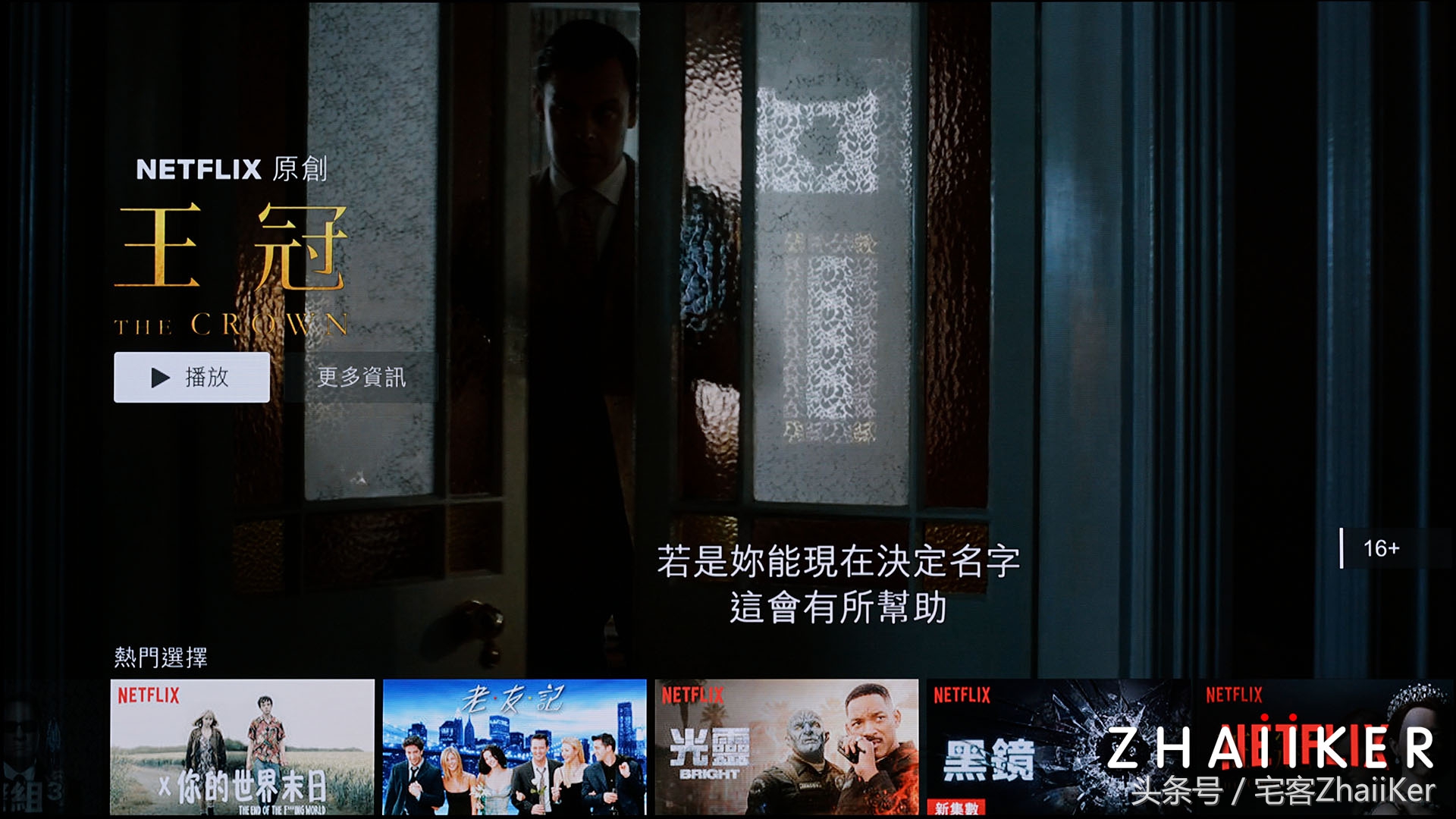 便携屏杜比视界,lg970蓝光机测评