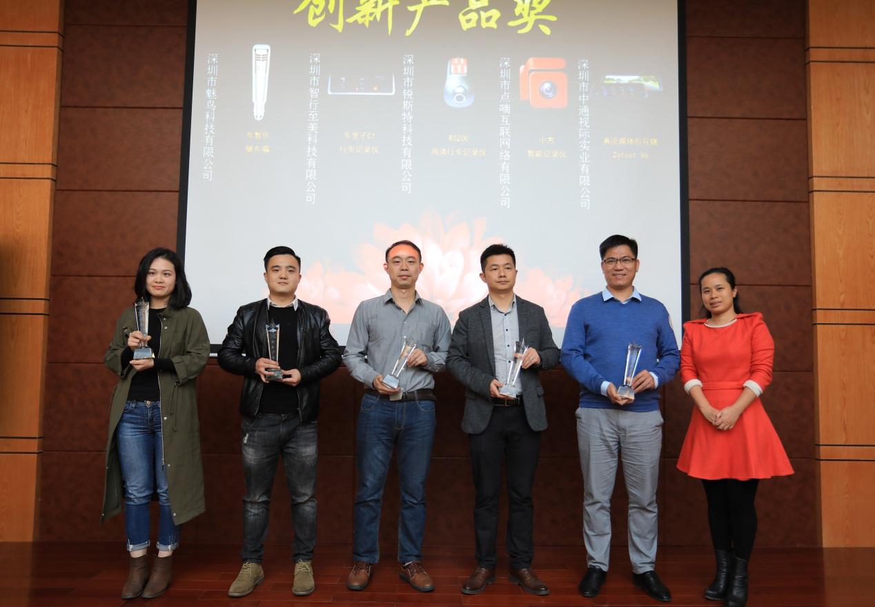 跨境电商车,跨境电商如何国际联网