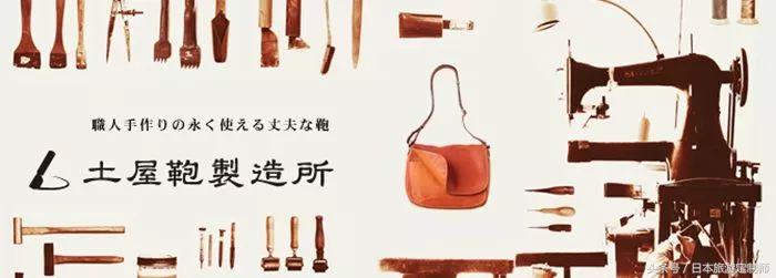 平价实用的包包品牌,日本包包品牌排行榜前十名