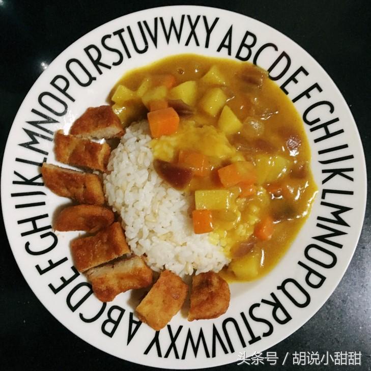 超简单咖喱下饭,最好吃的咖喱做法加椰奶