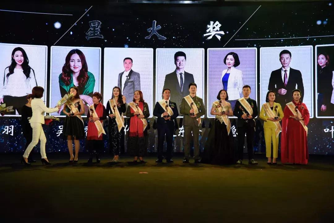 宫心计颁奖典礼,宫心计颁奖典礼视频