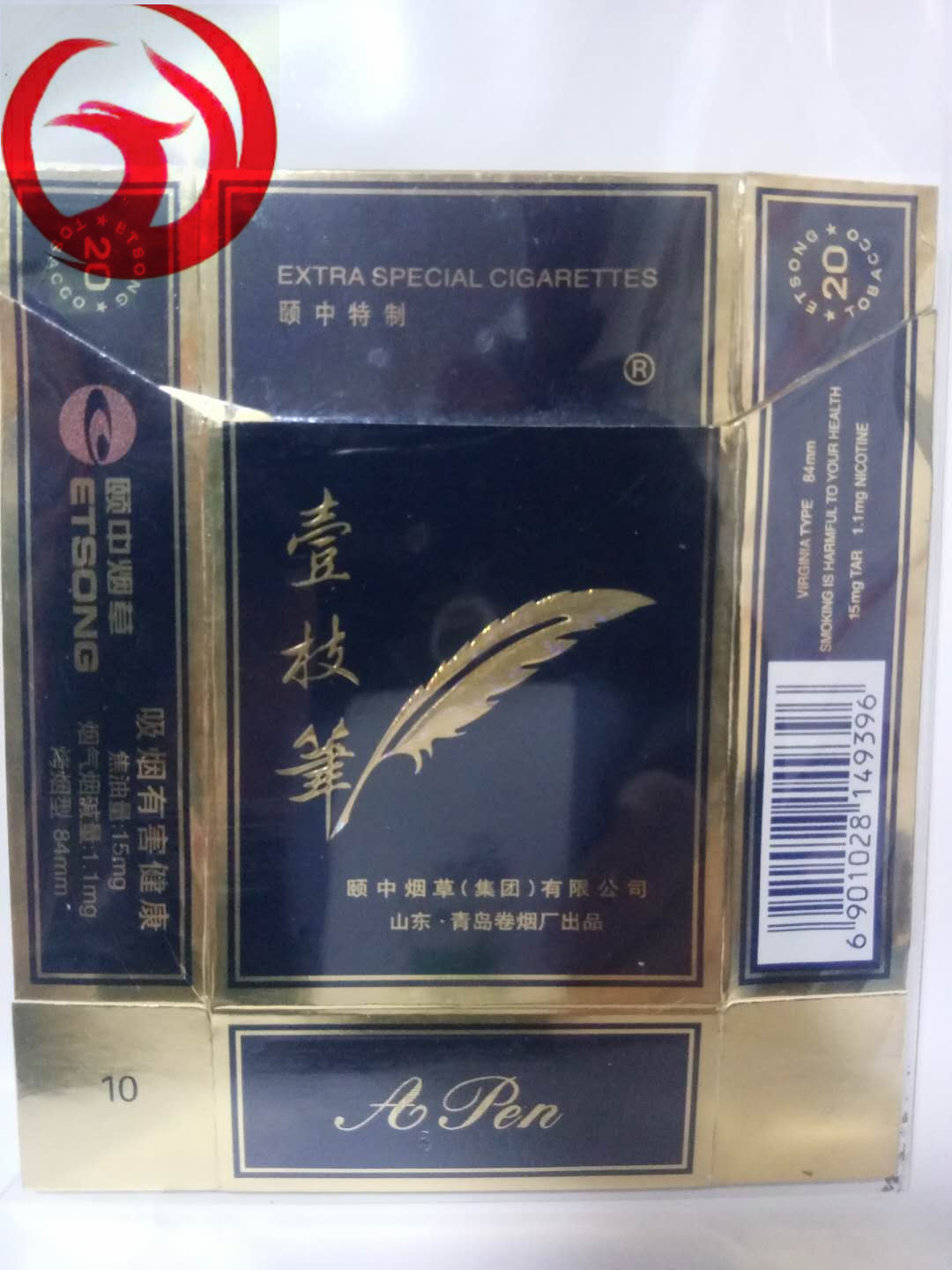 老金南京香烟,老金南京香烟贵宾专用