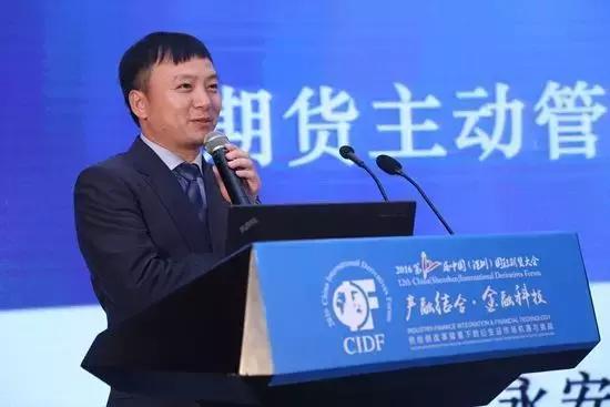 肖国平永安,永安期货董事长肖国平