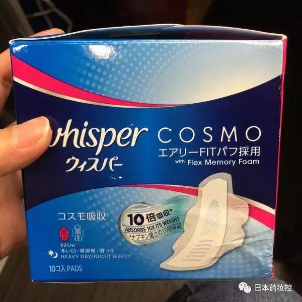 日本好用的美妆推荐,日系美妆药妆推荐