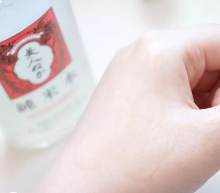 百元以内平价修复舒缓水乳,平价百元干皮水乳