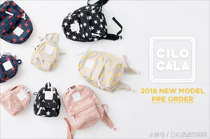 平价实用的包包品牌,日本包包品牌排行榜前十名