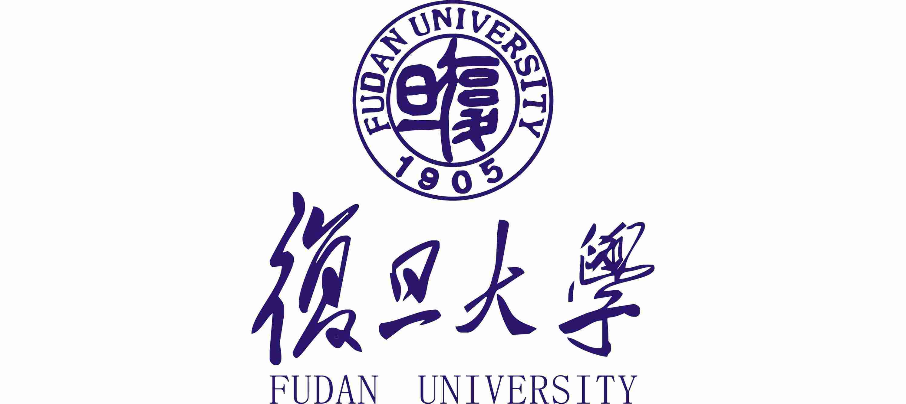复旦大学法律硕士（非法学）390分备考经验