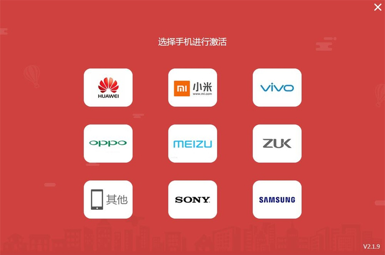 王者荣耀怎么用北通手柄玩教程,北通游戏手柄w1可以打什么游戏