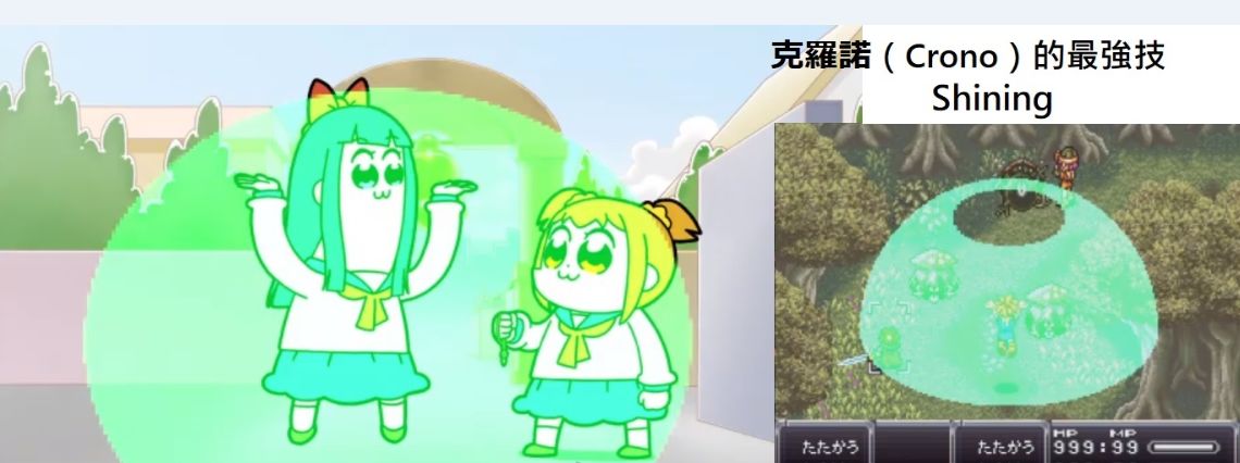 pop子和pipi美的日常是什么画风,pop子和pipi美的日常梗的出处